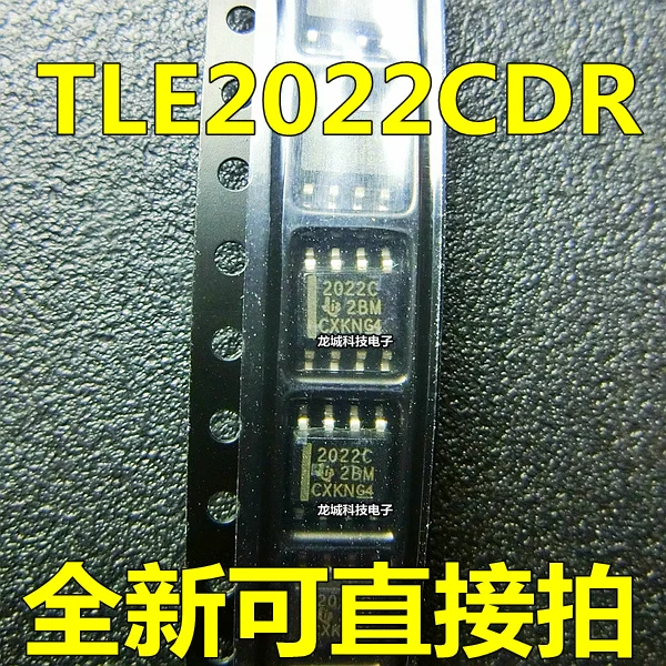 

2022C TLE2022CDR SOP-8