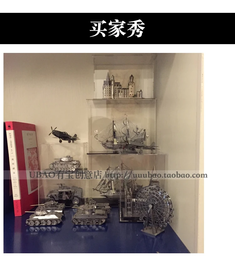 

Ordinary dustproof box 21-40#