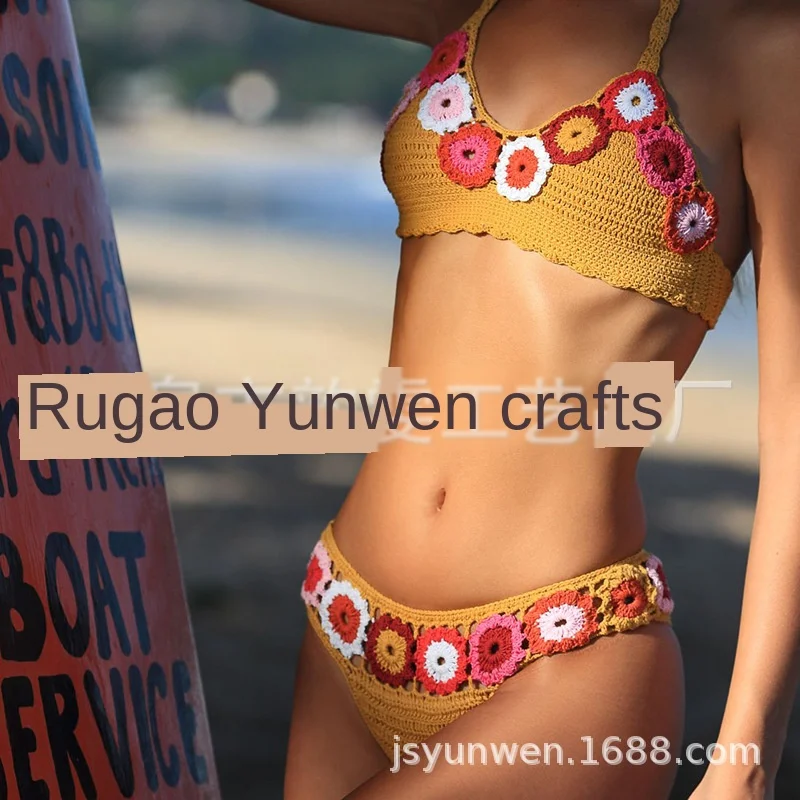 2020 популярные европейские и американские купальники из двух частей Женские