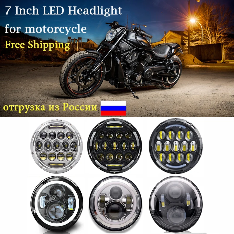 Светодиодная фара 7 дюймов для мотоцикла Harley с 4 1/2 дюйма 5 противотуманные фары