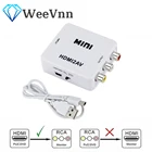Конвертер Weevnn HDMI совместимый с RCA AVCVSB LR видеобокс Full HD 1080P HDMI2AV поддержка NTSC PAL выход HDMI на AV чехол