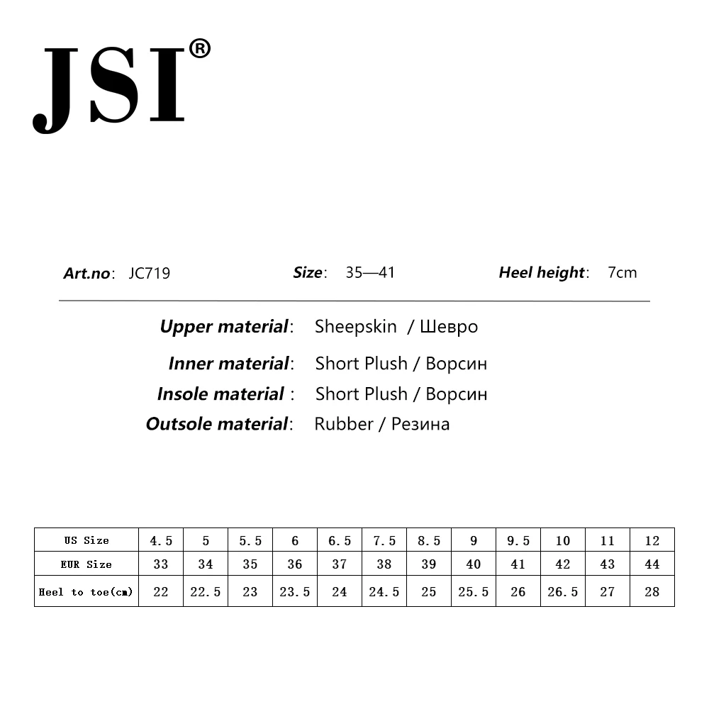 

JSI Brand ankle boots woman pointed toe mixed colors upper shoes woman strange style heel cross-tied ankle boots JC719