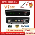 Новый декодер GTMEDIA V7 S2X DVB-SS2S2X TV с USB Wifi FTA цифровой приемник H.265 Full HD спутниковая ТВ-приставка обновление V7S HD
