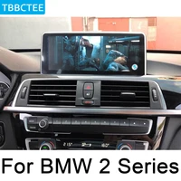 for bmw 2 series 2018 2019 multimedia recorder android car gps navi map screen bt wifi google ips screen head unit