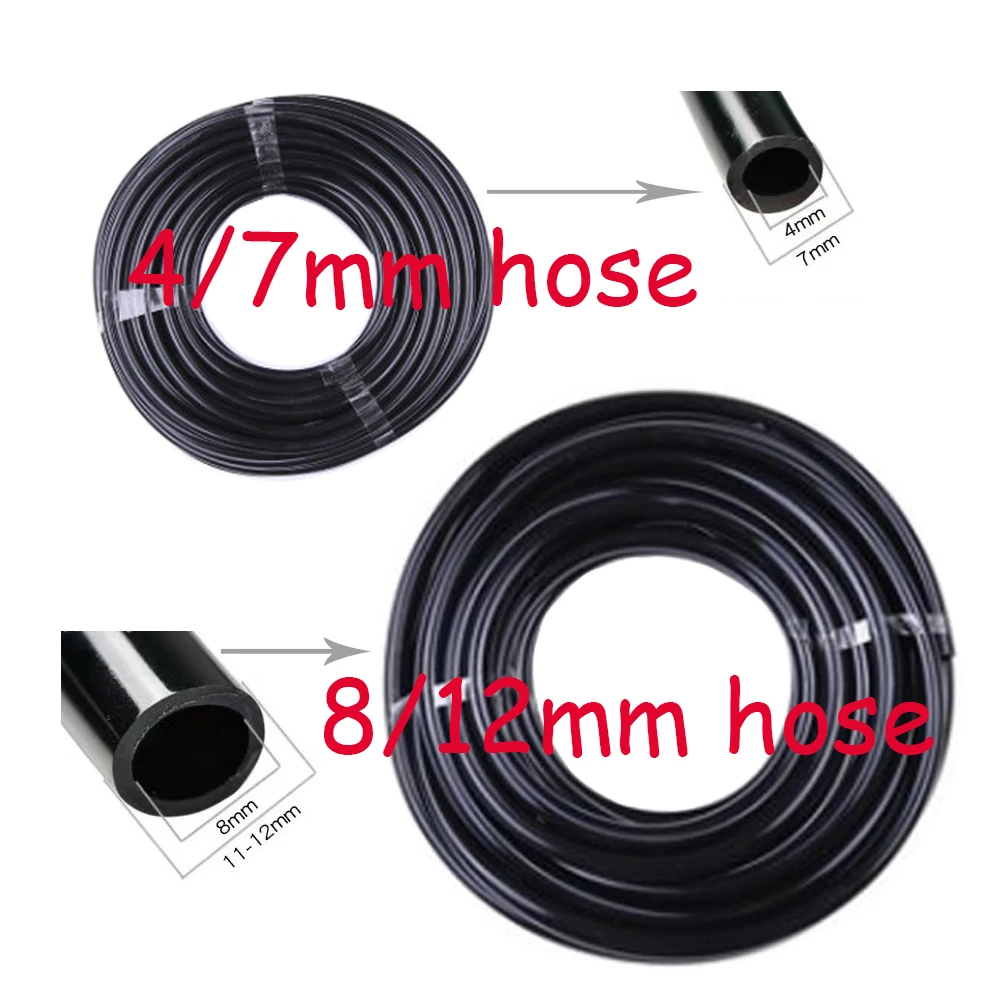 4 / 7 мм/8/11 мм поливочный шланг садовый капель трубы из ПВХ набор для
