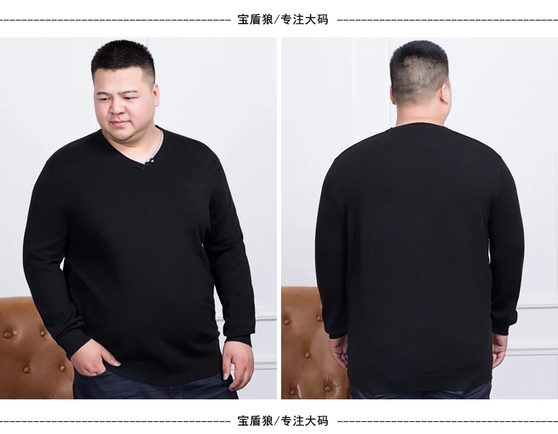 10XL 8XL 6XL 5XL весна зима новый свитер Мужской приталенный вязаный пуловер мужской