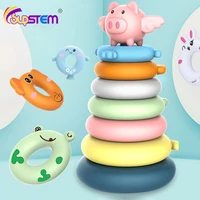 baby rainbow stacking ring tower toy fun stacking cups creative cartoon animals early educational montessori infant toddler toys
