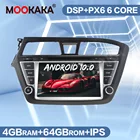 Автомобильный мультимедийный плеер, Android 10,0, 4 Гб + 64 ГБ, радио, GPS-навигация для Hyundai I20 2014-2017, головное устройство DSP