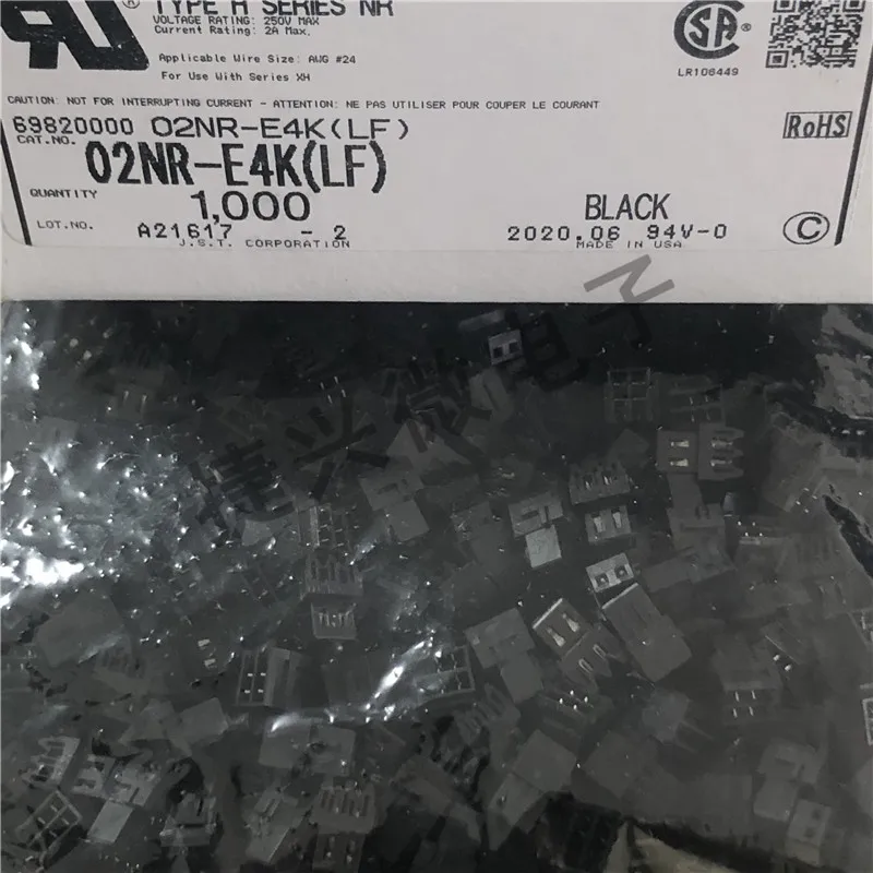 JST 02NR-E4K 100% piezas nuevas con cabezal CONN VERT 2POS IDC 24AWG lata-0