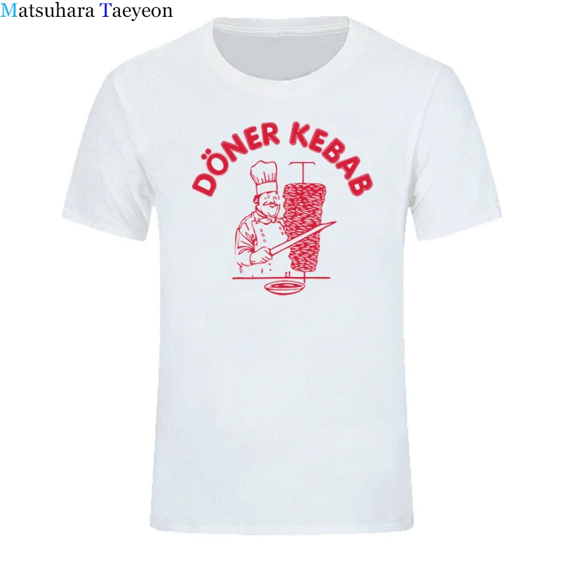 Модная мужская футболка с коротким рукавом забавная графическая для донера