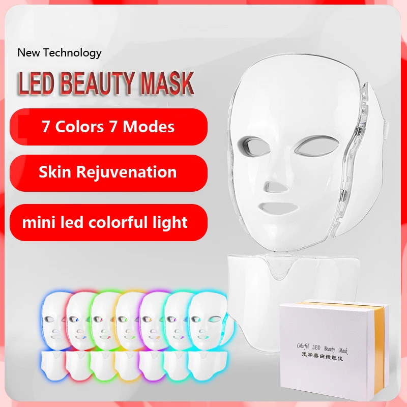 Маска XPIOY светодиодный отбеливающая Омолаживающая 7 цветов |