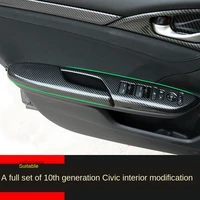 applicable to 10 th generation civic interior modification full set of carbon fiber pattern interior center console instrument g