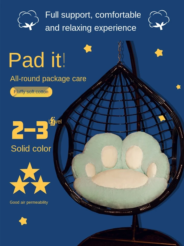 

Balcony Glider Swing Bird's Nest Cushion Hanging Basket Cushion Cushion Integrated round Cane Chair Cushion Cradle Cushione