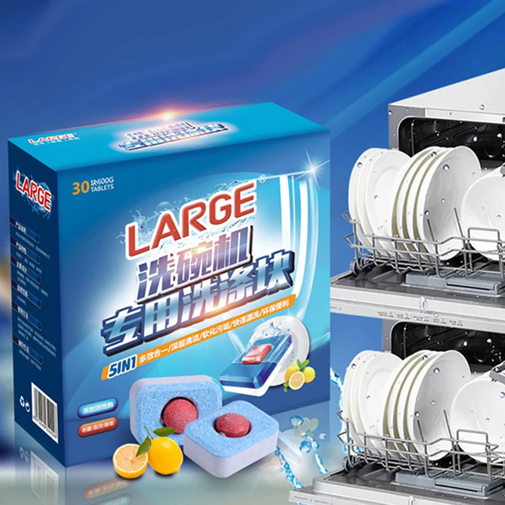 30 шт. большой посудомоечная машина многофункциональный моющее средство таблетки для посудомоечной машины гироскопического тренажера Технология 3-в-1 свежий аромат для мытья посуды Планшеты