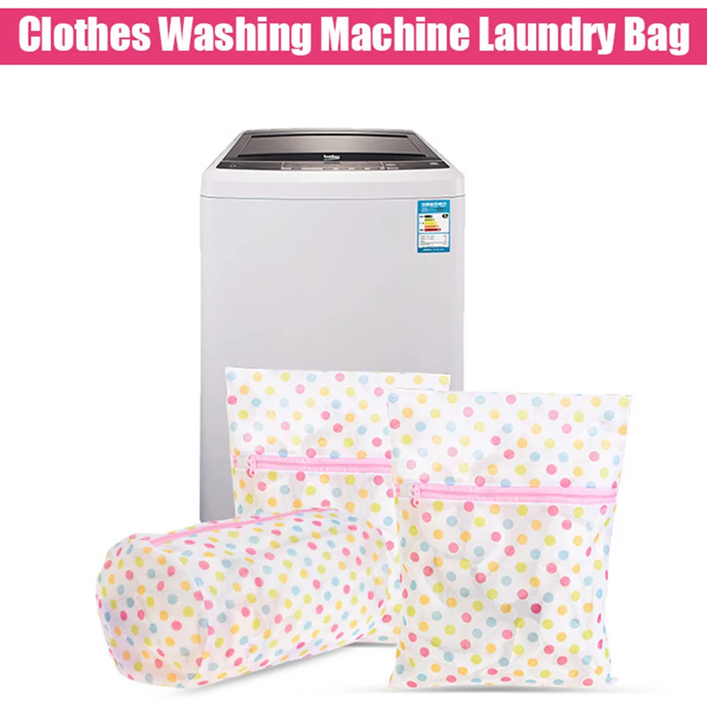 1 шт. сумка для стирки одежды с молнией нейлоновая сетка бюстгальтера набор мойки