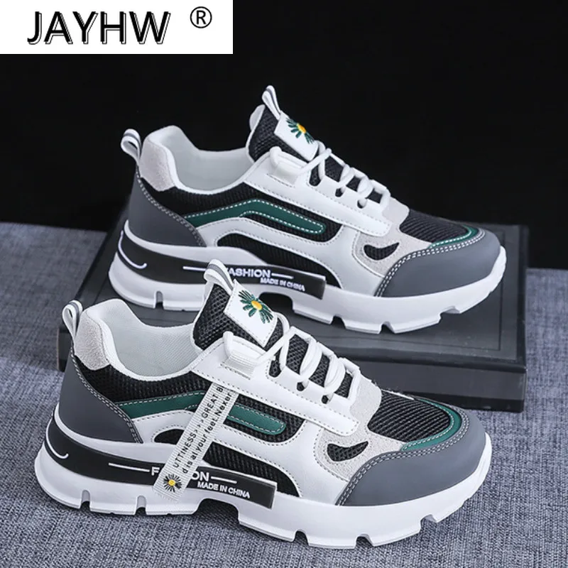 

Кроссовки женские на платформе, Вулканизированная подошва, сетчатые дышащие, удобная прогулочная обувь, на шнуровке, повседневные, весна 2021