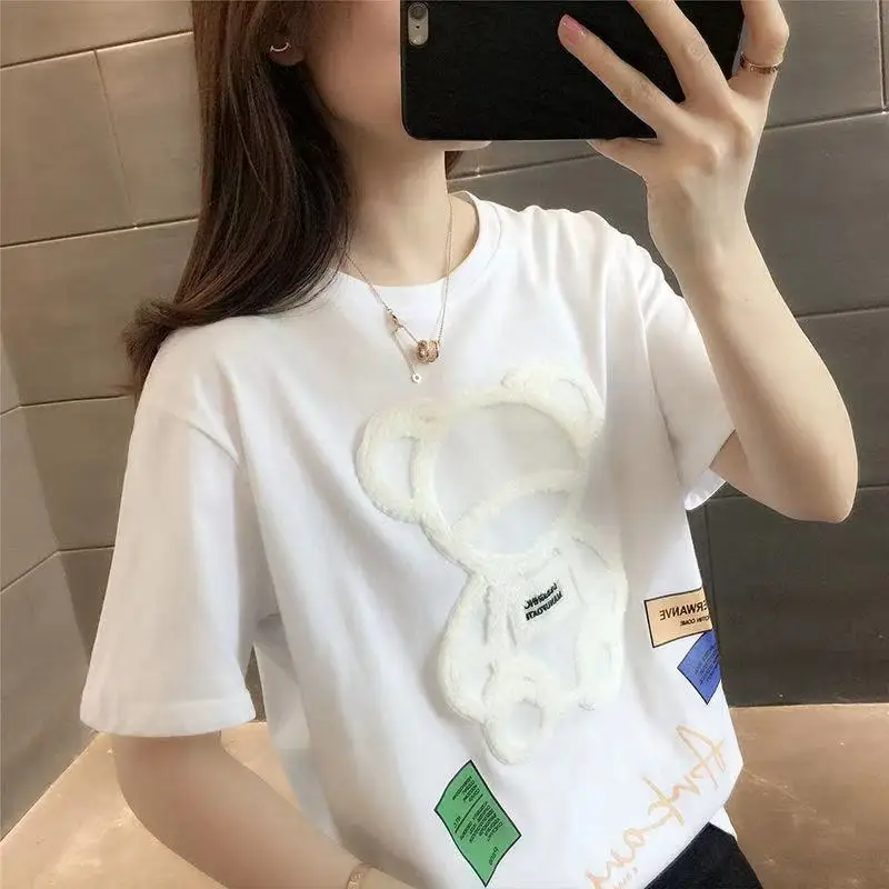 

Popular Logo Design Feeling Small Bear Short Sleeve T-Shirt Loose Korean Version Of The Original Instagram Style