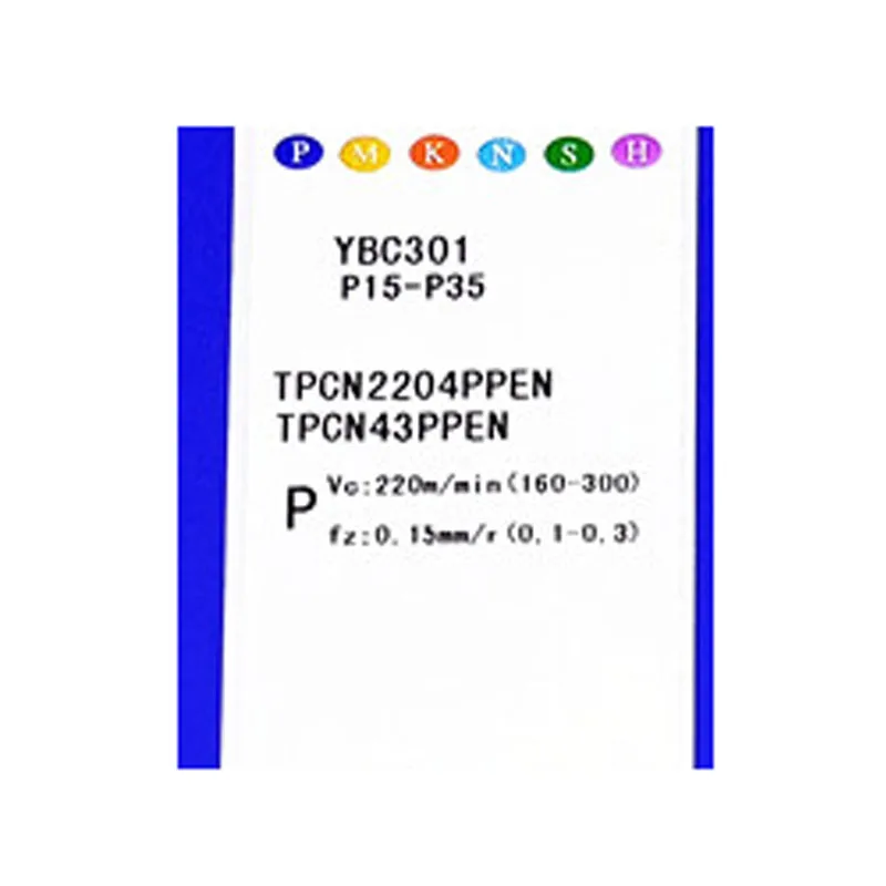 TPCN2204 TPCN 2204 PDSKR TPCN2204PDSKR YBC301 Обработка стали Токарный станок с ЧПУ Токарные