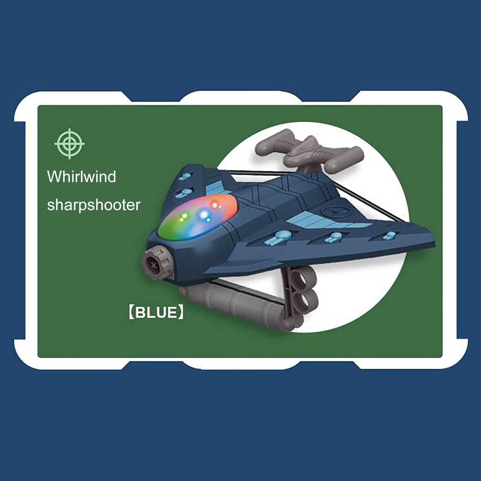 Новые детские игрушки детский самолет стрельба на присоске мягкая бомба ураган