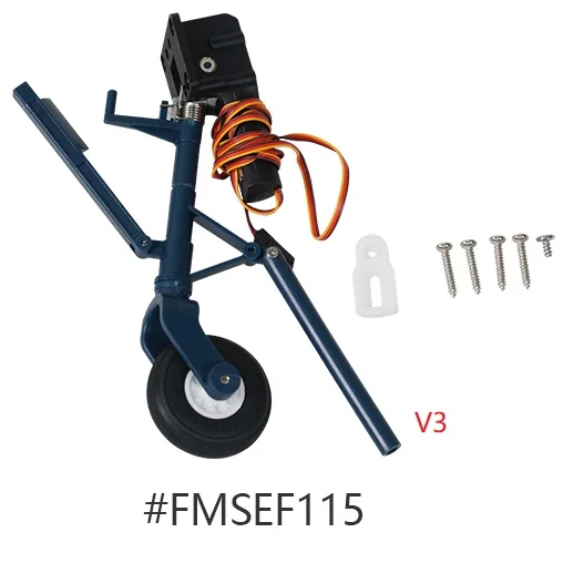 Задний шасси для FMS модели 1700 мм F4U Corsair V3 RC игрушечный самолет FMS043|gear robot|gear tablegear