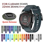 26 22 20 мм ремешок для часов для Garmin Fenix 6X 6 6s 5 5S Plus 3 3HR Quick Release Silicone Easyfit ремешок для наручных часов smartwatch