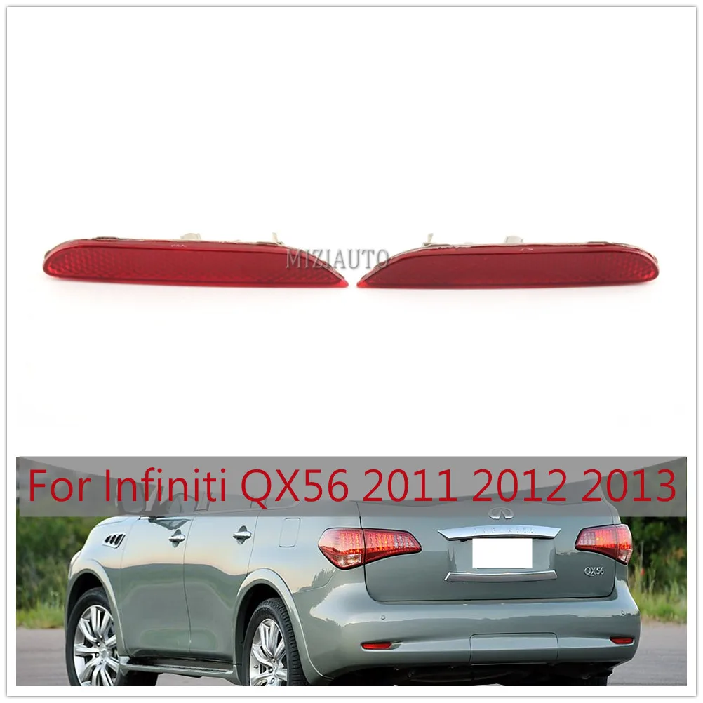 

2PCS Rear Bumper light For Infiniti QX56 2011 2012 2013 Brake Blink Signals Warning Lights Without Bulb Car Accessories