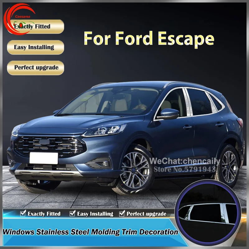 

Молдинговая накладка из нержавеющей стали на порог автомобильной двери и окна для украшения автомобиля Ford Escape