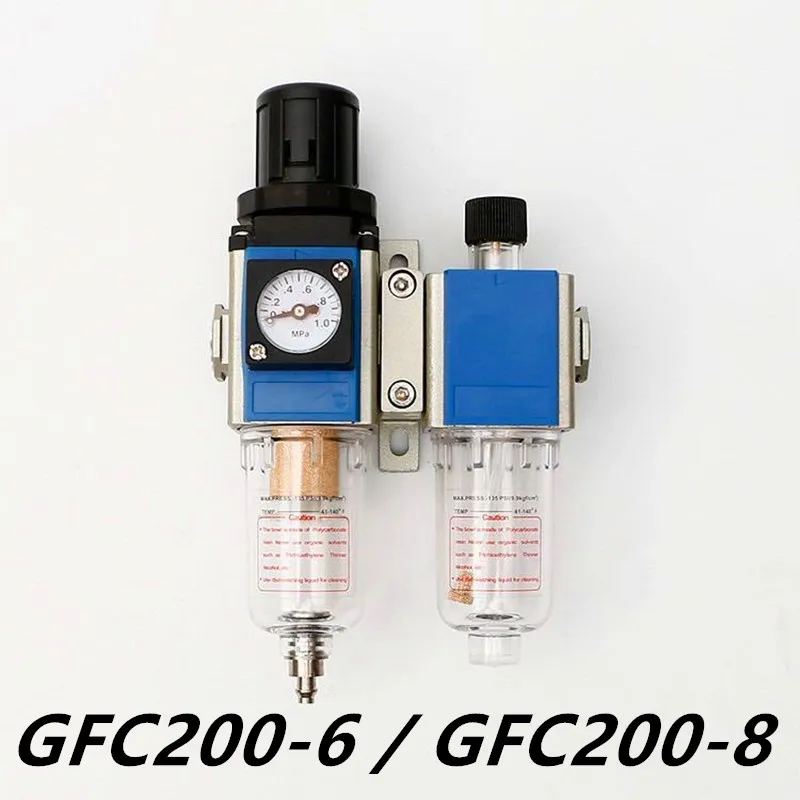 AC3010-03 FRL воздушный фильтр для обработки сжатого воздуха регулятор давления