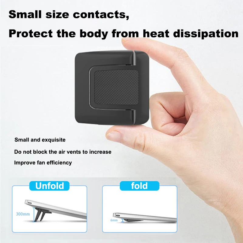 портативная подставка для н