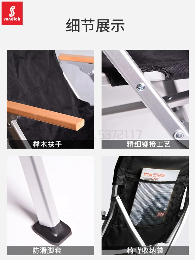 買取 ポータブルでアルミニウム合金のキャンプ用折りたたみ椅子,釣り,スケッチ,車両,アームレスト用