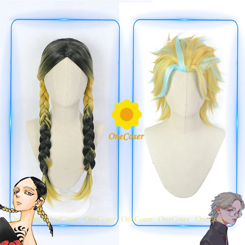 

Парик для косплея, Токийские Мстители, Haitani Ran Haitani Rindo, косы, волосы Rokuhara Tandai, термостойкие волокна + бесплатная шапочка для парика