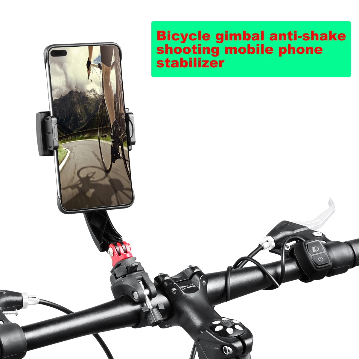 

Стабилизатор для велосипеда, держатель для велосипеда с функцией стабилизации, фотокамера 360