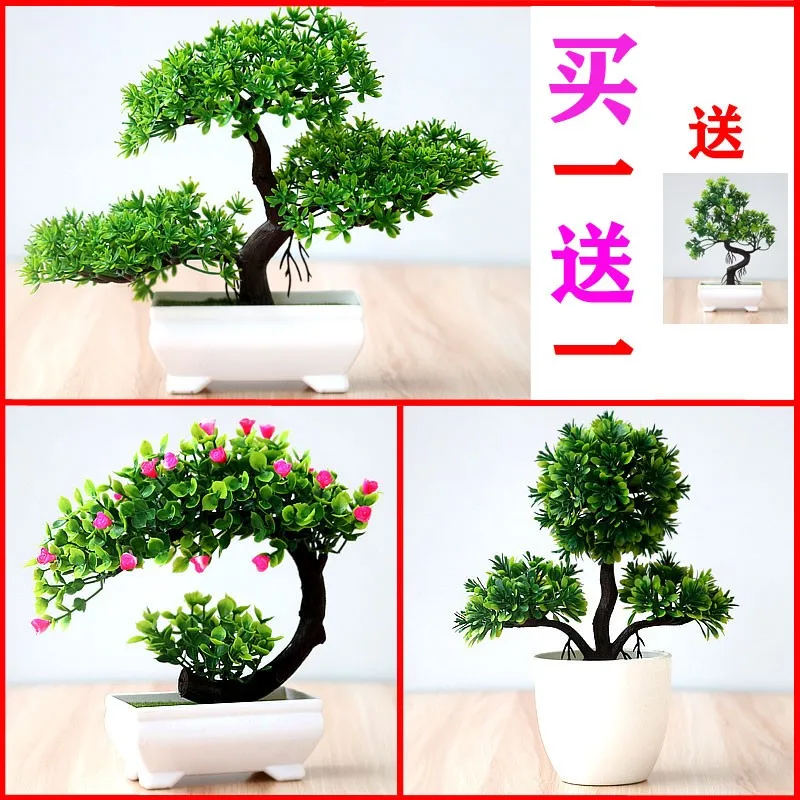 2021 new simple plant simulation bonsai ornament indoor artificial flower green plant home decoration flower living room