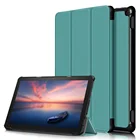 Чехол для Kindle Fire HD 10 2021, тонкий легкий, Складывающийся втрое, с подставкой под разными углами, для всех моделей Fire HD 10 Plus