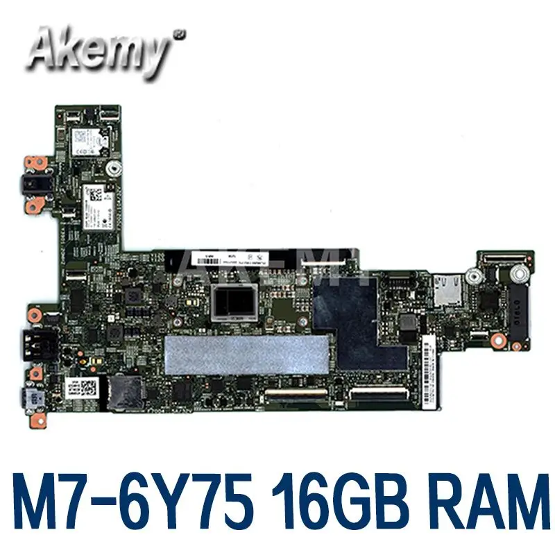 

FRU:00NY765 15218-2 448.04W08.0021 для lenovo ThinkPad X1 планшет 1st/2st Gen материнская плата с M7-6Y75 процессор 16 Гб оперативная память 100% тестирование