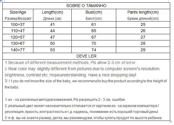 

Girls Outfits Cartoon Duck Printed Summer Shirt&Sequins Broken Hole Denim Shorts Toddler Girls Clothing Set Children Clothes