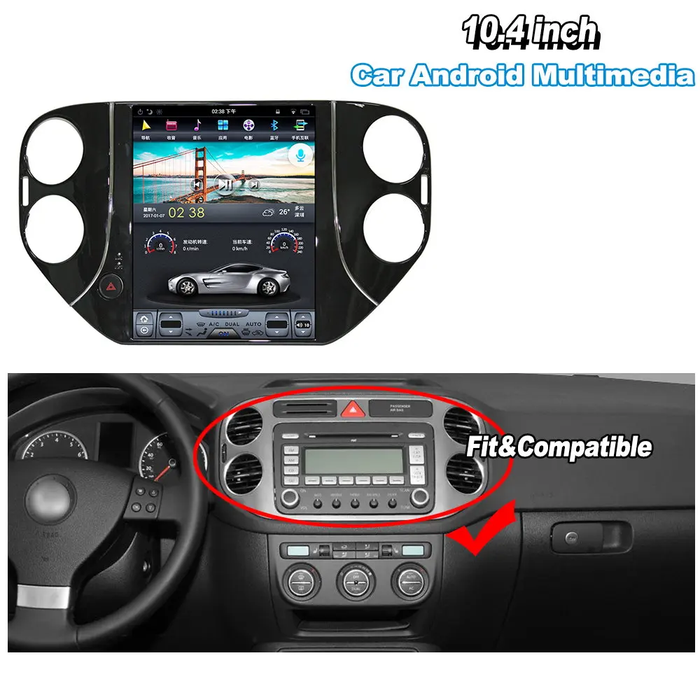 Автомобильный мультимедийный плеер Android для Volkswagen Tiguan 2013-2016 Carplay GPS навигационная