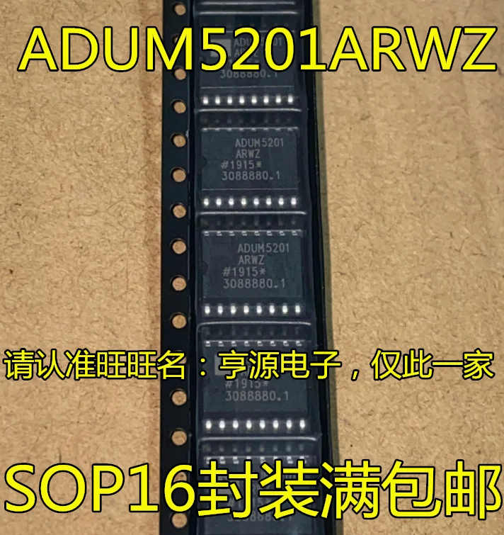 

ADUM5201ARWZ ADUM5201 SOP-16
