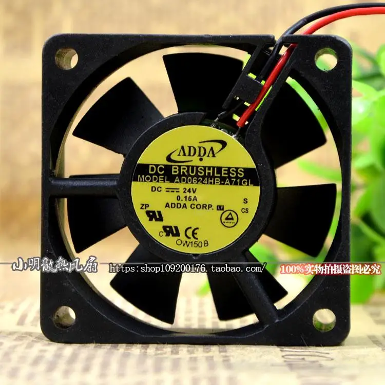 Новый 6025 AD0624HB A71GL 24V 0.15A 6 см защиты электродвигателя Вентилятор охлаждения|Защита