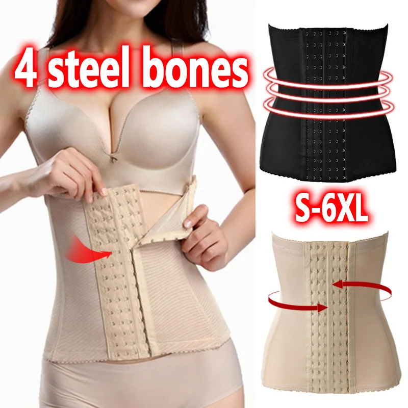 Корректирующий пояс для талии похудения моделирующий Корректирующее белье со