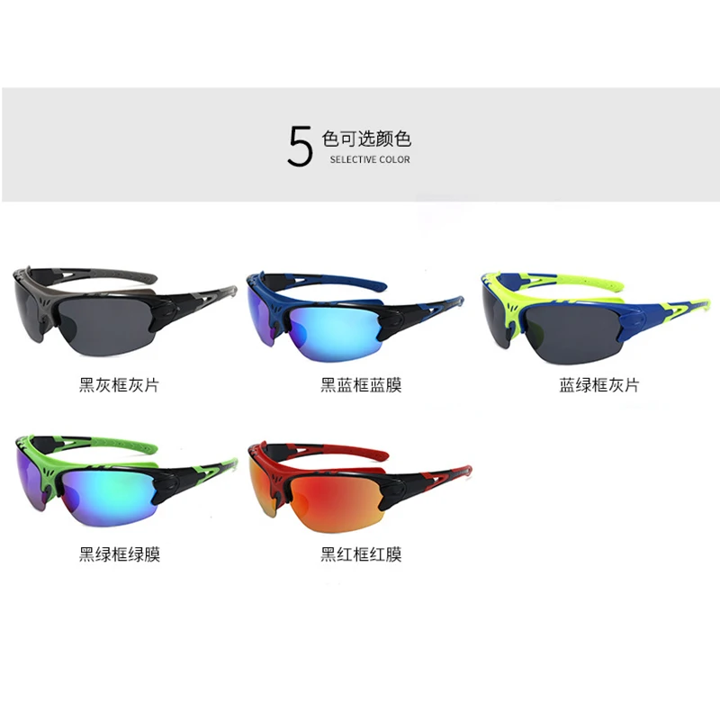 

Polarized Lens Men's Cycling Glasses Sunglasses Driving Fishing Climbing Eyeglasses Outdoor Sports Riding Eyewear Unisex