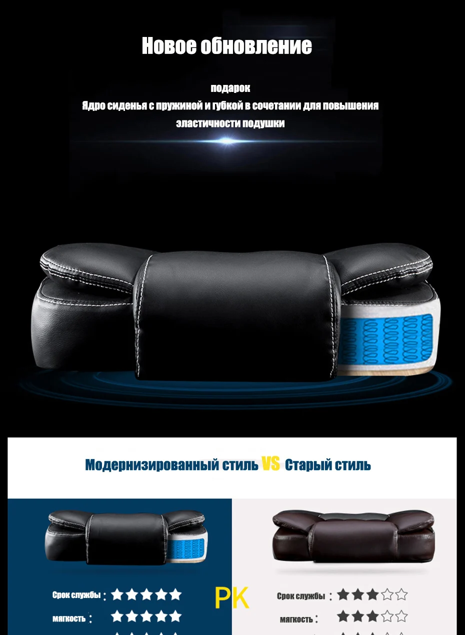 Высокое качество H808-5 Boss Poltrona Esports офисное кресло эргономичное Синтетическая кожа может лежать массаж офисная мебель
