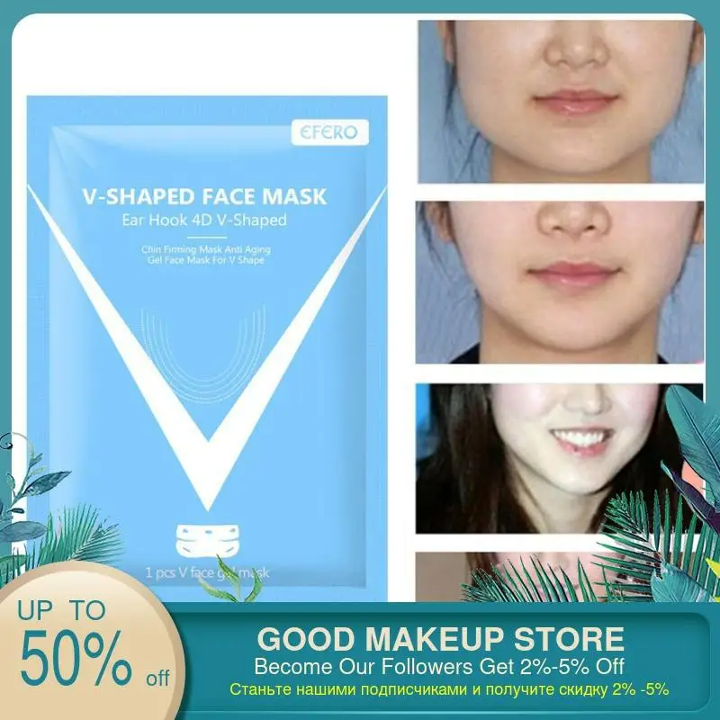 4D двойная v-образная маска для лица подвесное ухо получения пасты гидрогелевая