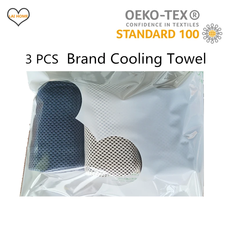 3 шт. Брендовое охлаждающее полотенце для мужчин и женщин спортивное с