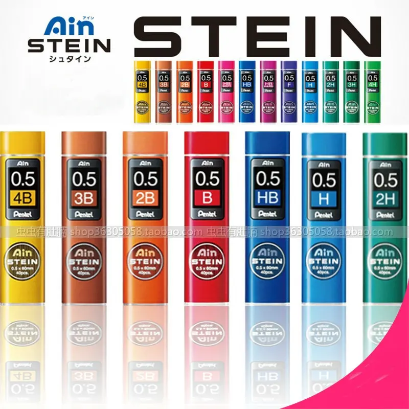 1 трубка Pentel C275 механический карандаш запасные наконечники 0 5 мм Япония HB 2B 2H H B 3B