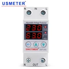 SVP-916 реле под напряжением 63A Регулируемый предохранитель напряжения с защитой от перегрузки по току