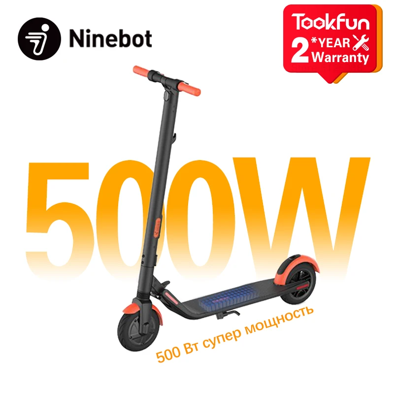 Xiaomi Ninebot KickScooter ES1L лучший бренд умный электрический скутер складной спортивный