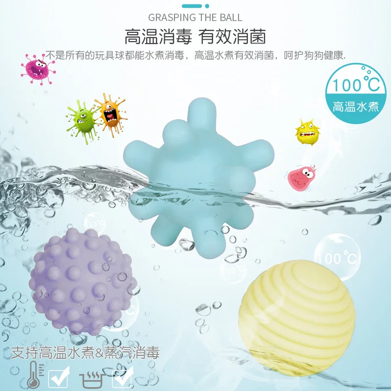 Шариковая игрушка для собак зубные молярные игрушки щенков пищащие кусачки