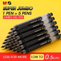 mg 2412pcslot 2000m writing length jumbo gel pen 0 5mm extra fine black ink refill gelpen for school office supplies pens