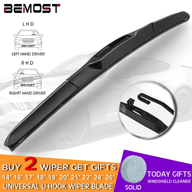 Щетка стеклоочистителя автомобильная универсальные U-образные крючки 14 16 17 18 19 20